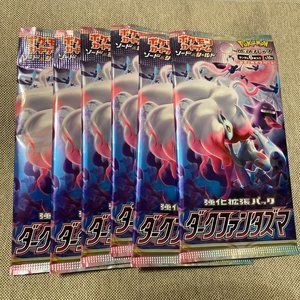 Japanese Pokemon Dark Phantasma (Lost Origins) Booster Packs (4 packs)
